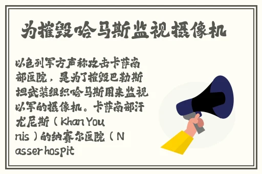 天天看片高清观看