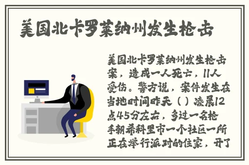 海角乱怆在线视频一区二区